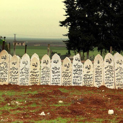 Syria - Headstones - Ghazzal Family - World - 12-2-2013